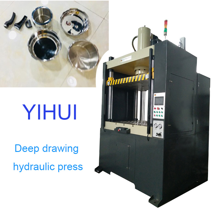 【YIHUI】What Type of hydraulic Press is Best for You