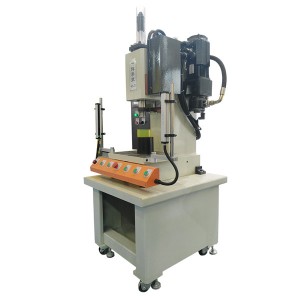YHC1 C Frame Hydraulic Press