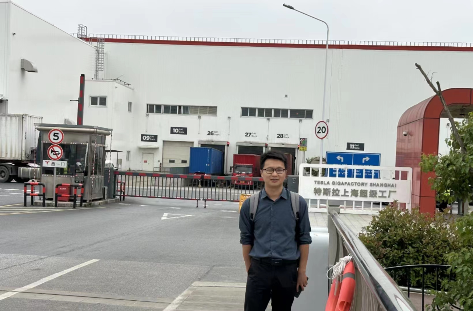 The trip to Shanghai Tesla Super Factory！