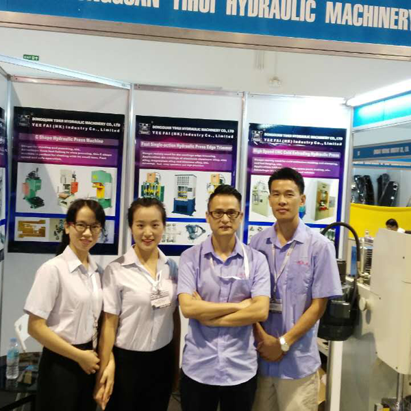 INTERNATIONAL AUTO PARTS,ACCESSORIES,SERVICE AND REPAIR EQUIPMENT EXHIBITION
