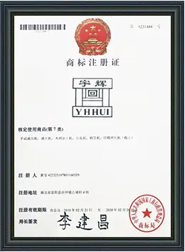 65891f825475036806