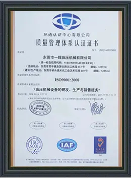 65891fc3f1bf612857