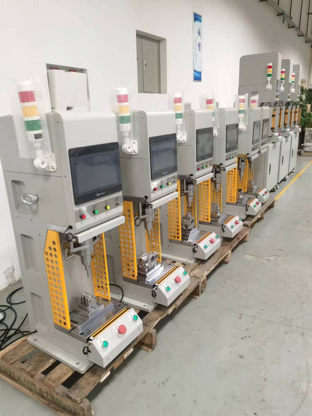 YIHUI Electric servo press