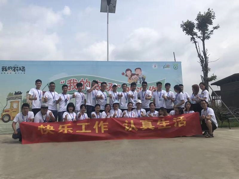 [YIHUI Notice] Saipan tour of YIHUI foreign trading elite team